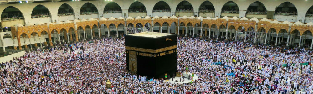 Moscheebau-Projekt in Uganda